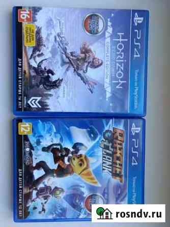 Игры для приставок ps4 Кострома