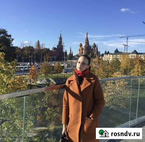 Репетитор по английскому языку Нижний Новгород - изображение 1