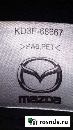 Коврики Mazda два комплекта Красноярск - изображение 1