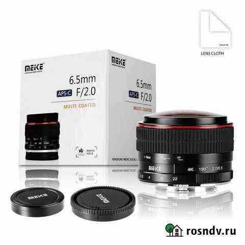 Объектив Meike 6.5 mm/2.0 Fisheye для Fuji X-mount Волгоград