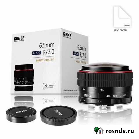 Объектив Meike 6.5 mm/2.0 Fisheye для Fuji X-mount Волгоград - изображение 1