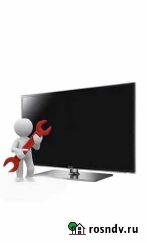 Ремонт телевизоров с выездом Новый Оскол - изображение 1