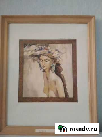 Писатель Сафин.И.Ф Казань - изображение 1