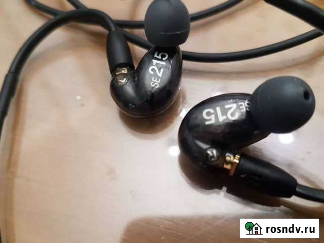 Наушники Екатеринбург - изображение 1