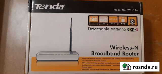 WiFi роутер Благовещенск - изображение 1