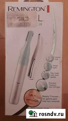 Триммер для лица Ростов-на-Дону - изображение 1