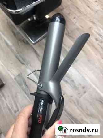 Плойка babyliss pro Псков