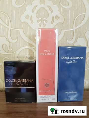 Парфюмерия оригинал Ивантеевка - изображение 1