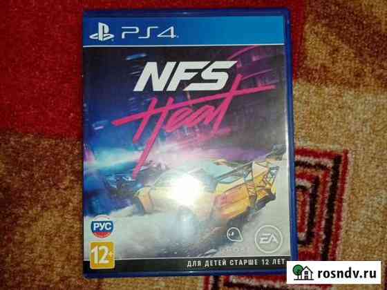 Игры для приставок ps4 Новомосковск