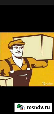 Грузоперевозки грузчики Сургут - изображение 1