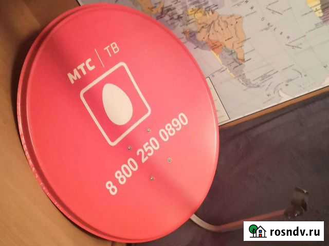 Антенна спутниковая Курск - изображение 1