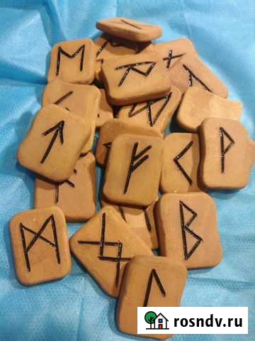 Набор рун. Для гадания. Из керамики Новокузнецк - изображение 1