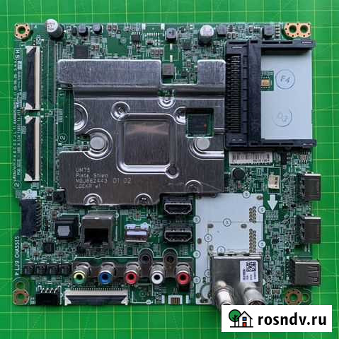 EAX68253605(1.1) (отправка по РФ) Белгород - изображение 1