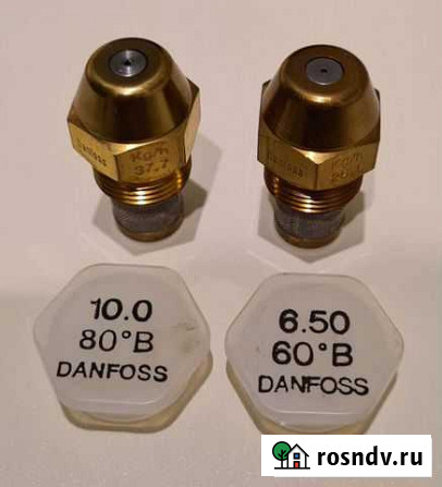 Форсунки danfoss Астрахань - изображение 1