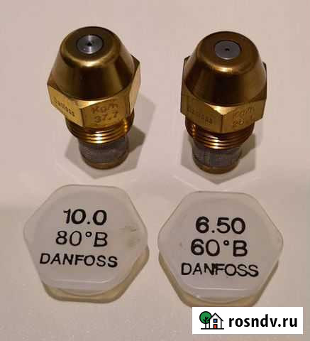 Форсунки danfoss Астрахань - изображение 1
