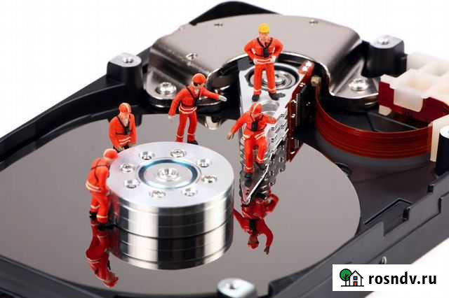 Восстановление данных с любых носителей Казань - изображение 1