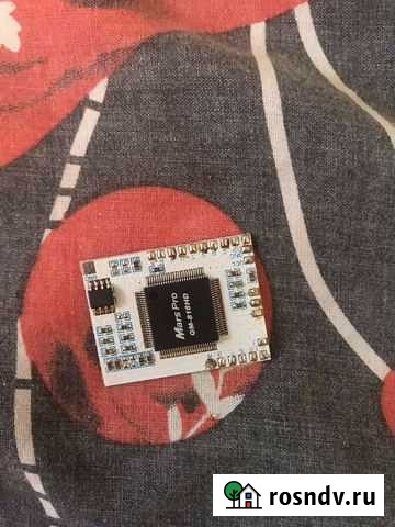 Mod Чип для Play Statoin 2 Севастополь - изображение 1