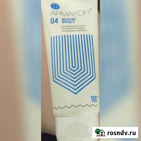 Крем для защиты кожи при работе в условиях понижен Усолье-Сибирское - изображение 1