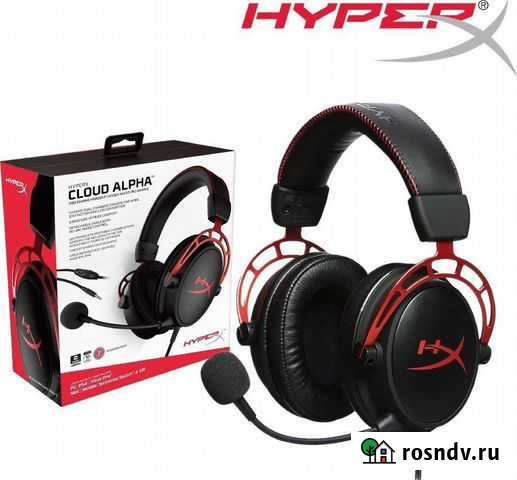 Игровые наушиники Hyperx Cloud Alpha Севастополь - изображение 1