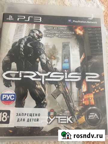 Crisis 2 Минусинск - изображение 1