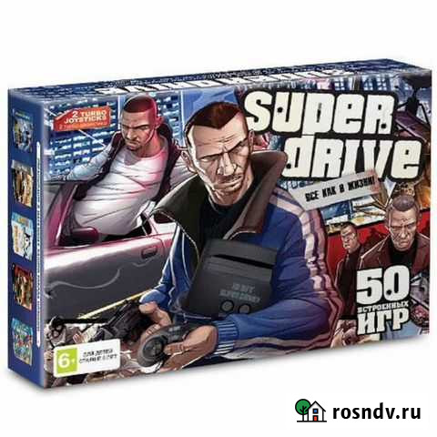 16bit Super Drive GTA (55-in-1) Black* Улан-Удэ - изображение 1