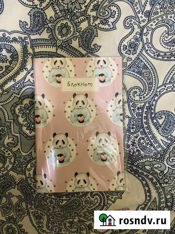 Блокнот для записей Пушкино - изображение 1