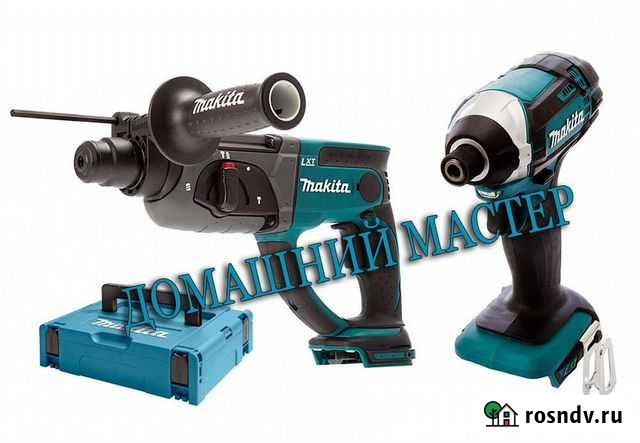 Домашний мастер Советск - изображение 1