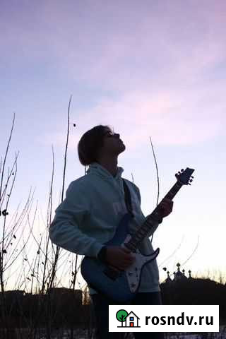 Уроки игры на гитаре Саратов - изображение 1