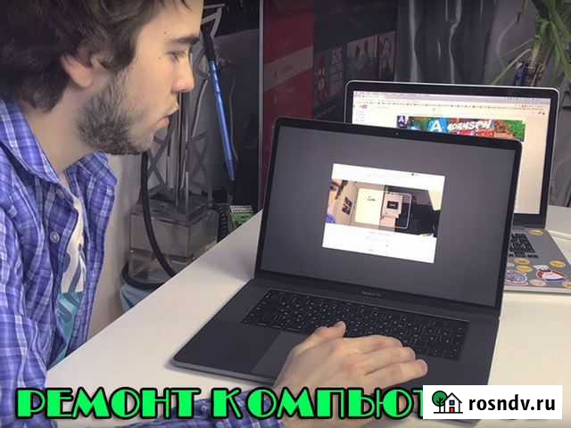 Компьютерная помощь. Выезд на дом и в офис. Мастер Уфа - изображение 1