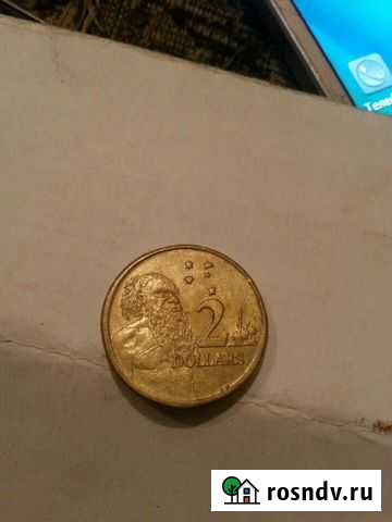 2 австалийских доллара Хабаровск - изображение 1