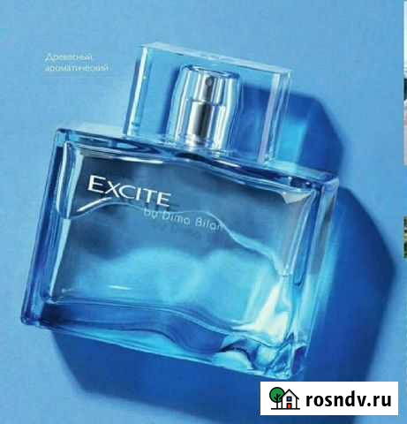 Мужская туалетная вода оригинал Чебоксары - изображение 1