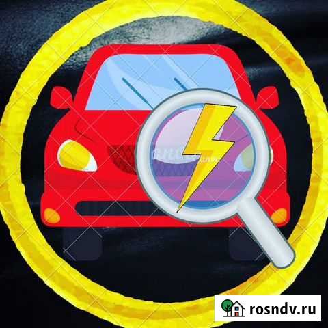 Автоэлектрик-диагност Альметьевск - изображение 1