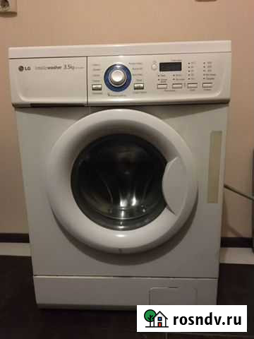 Стиральная машина бу lg Развилка - изображение 1