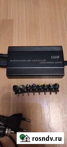 Блок питания универсальный Екатеринбург - изображение 1