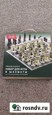 Шахматы алко стопки игра Мурино - изображение 1
