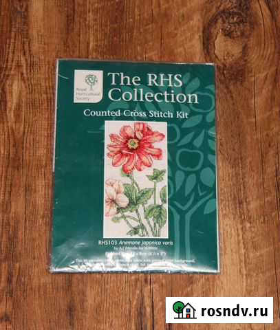 The RHS Collection Counted Cross Stitch Anemone Великие Луки - изображение 1