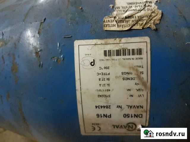 Шаровый кран с редуктором Naval DN150 pn16 Иркутск - изображение 1