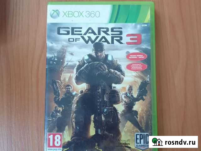 Игры на xbox 360 Астрахань - изображение 1