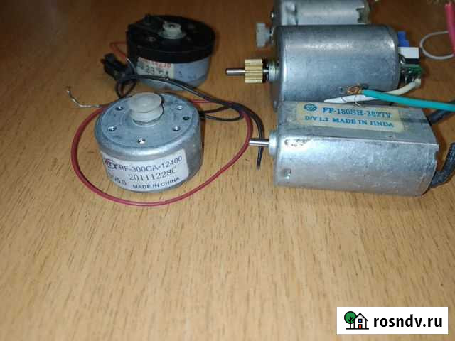 Моторчик Улан-Удэ - изображение 1