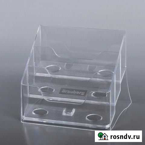 Подставки под визитки Находка - изображение 1