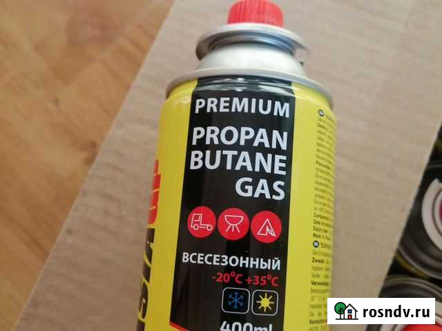 Газ всесезонный Химки - изображение 1