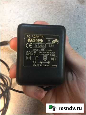 Адаптер переменного тока Амиго Екатеринбург - изображение 1