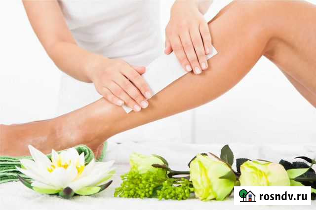 Мастер депиляции Калуга - изображение 1