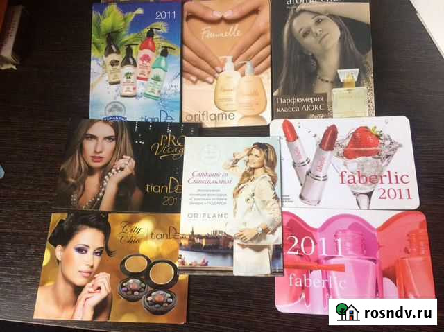 Карманные календарики СССР Минусинск - изображение 1