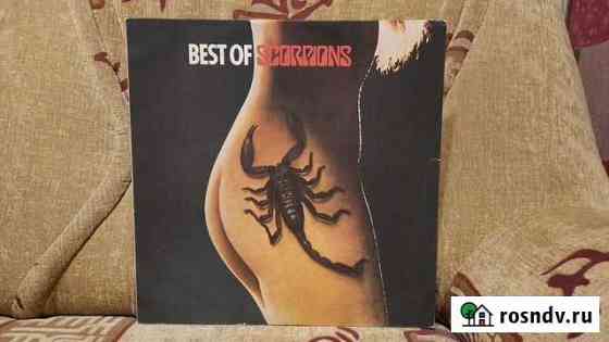 Best Of Scorpions Екатеринбург