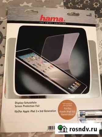 Защитная пленка iPad Екатеринбург