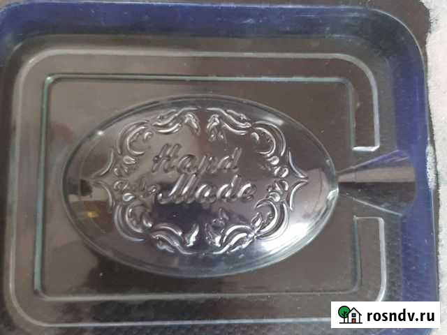 3D формы для мыла Анапа - изображение 1