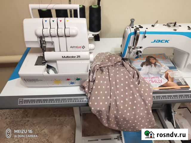 Портная, швея, пошив и ремонт одежды Знаменск - изображение 1