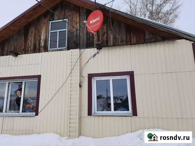 Спутниковое тв МТС интернет Шарыпово - изображение 1