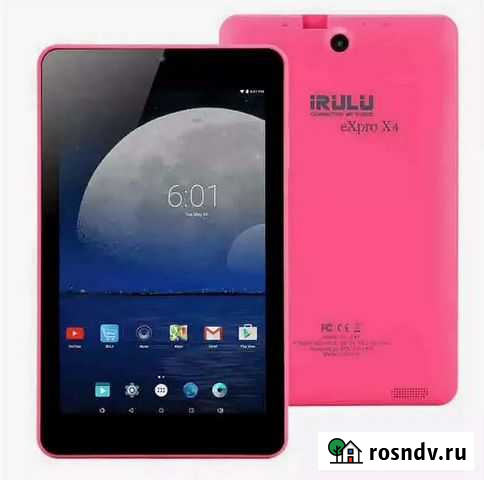 Планшет 3G iRulu Бирск - изображение 1